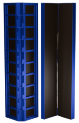 Угол наружный